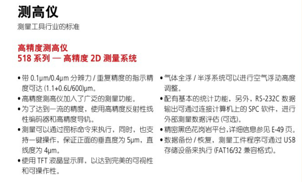 企業(yè)微信截圖_20211018165119.png